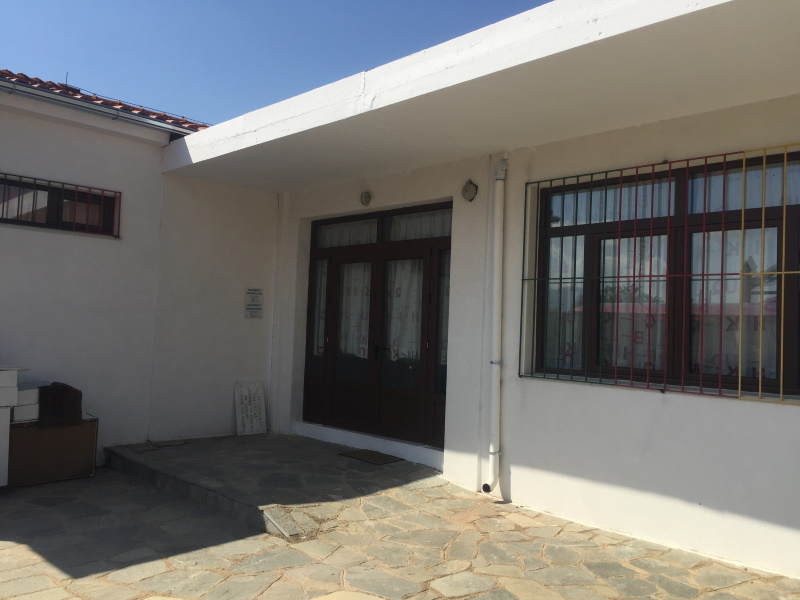 4ο Νηπιαγωγείο