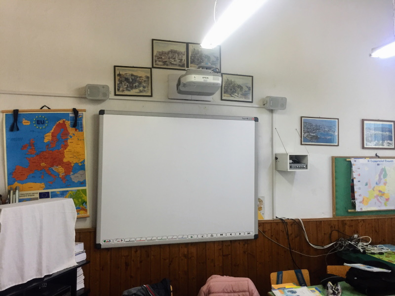 Σχολικός εξοπλισμός