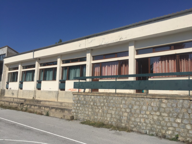 ΕΠΑΛ "Αναστάσιος Τσίπος"